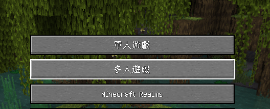 第二步